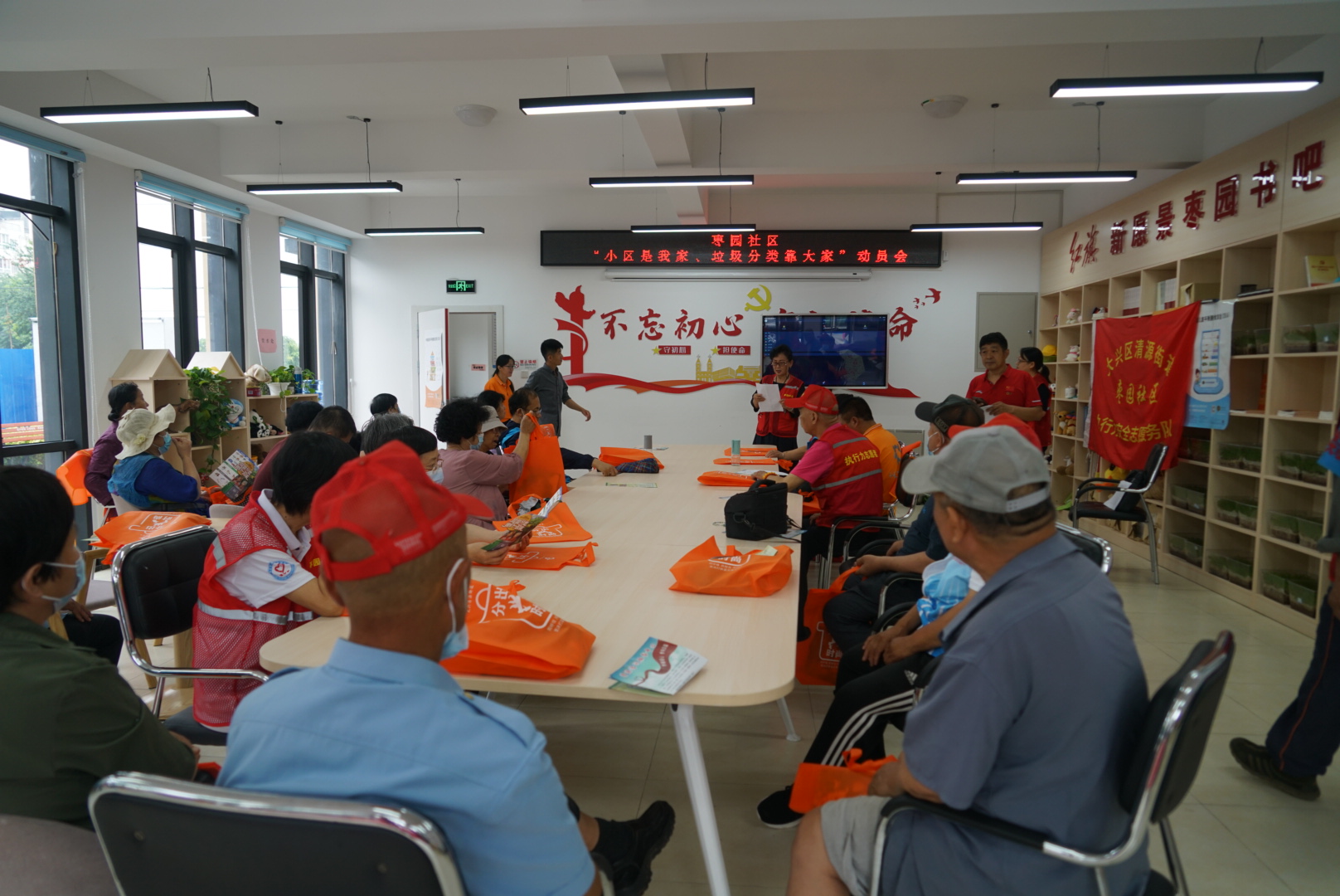 居民代表宣读承诺书1.jpg
