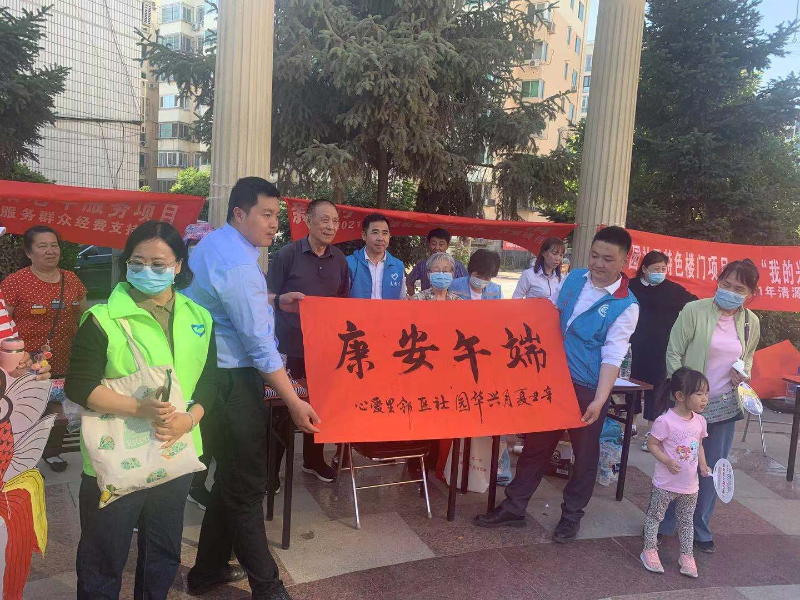 活动照片.jpg