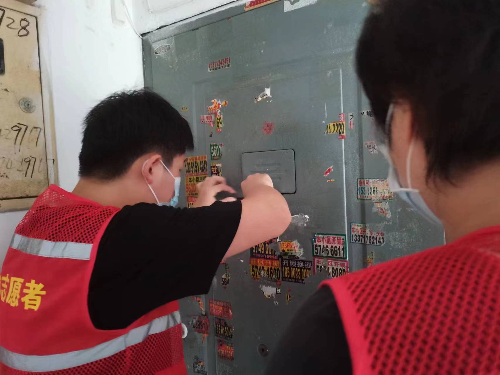 微信图片_20220923110137.jpg